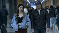 A still from Butterfly (Image via Prime Video)